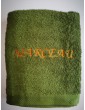 Maxi drap de bain kaki personnalisé